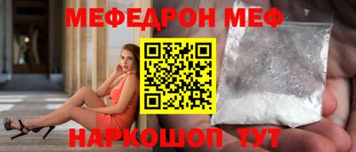mdpv Бузулук