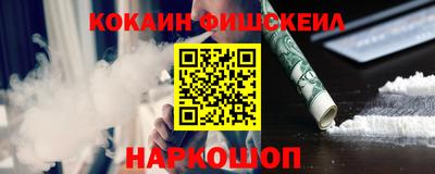 ALPHA PVP Бугуруслан