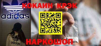 ALPHA PVP Бугуруслан