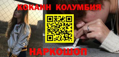 mdpv Бузулук