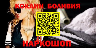 ALPHA PVP Бугуруслан