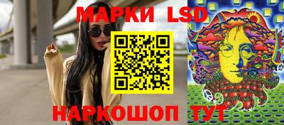 mdpv Бузулук