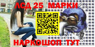 ALPHA PVP Бугуруслан