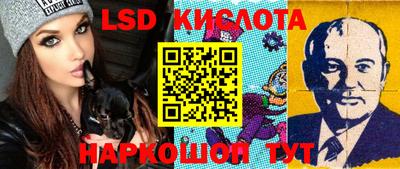 mdpv Бузулук