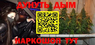 ALPHA PVP Бугуруслан