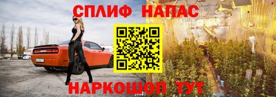 кокаин премиум Будённовск