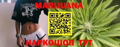 кокаин премиум Будённовск