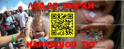 кокаин премиум Будённовск