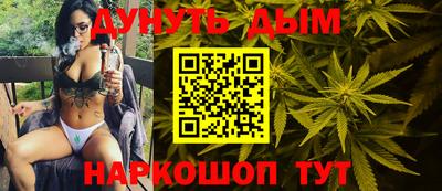 ALPHA PVP Бугуруслан