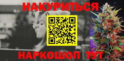 ALPHA PVP Бугуруслан