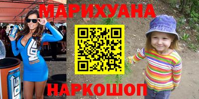 mdpv Бузулук