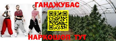 кокаин премиум Будённовск