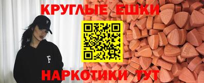 mdpv Бузулук