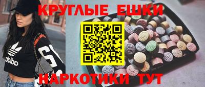mdpv Бузулук