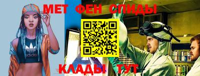 mdpv Бузулук