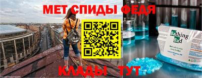 кокаин премиум Будённовск
