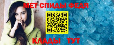 ALPHA PVP Бугуруслан
