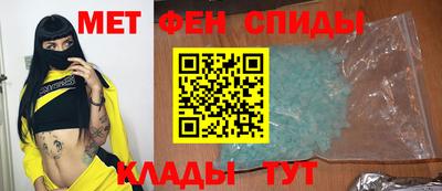 mdpv Бузулук