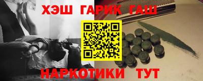 ALPHA PVP Бугуруслан