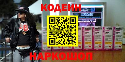 mdpv Бузулук