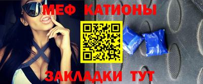 ALPHA PVP Бугуруслан